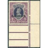 1941 25r slate violet & purple, UM example with side & gutter margin, SG.37. Cat. £130. (1)