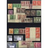 1937-49 set P.13½ x14, between SG.164/175, duplicated M oddments incl. Dies of 3d blue & imprint