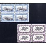 1933 Centenary 1½d & 3d vals, each M block of four (2x UM in each), SG.129 & 131. (8) Cat. £200