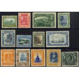 1921-29 MSCA set, fine M, SG.94/106. (13) Cat. £130