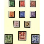 1933-64 M & U collection on leaves incl. 1933 to 1r U, 1938-41 3a M, 4a & 8a UM, 12a M, 1r, 2r, 5r &