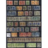 1860-c1990 duplicated U ranges in a large black page stock book, earlies in very mixed condition. (
