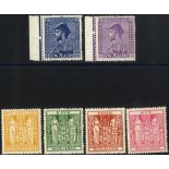 1926-34 Jones paper wmk inverted 2s deep blue and 3s mauve, former several short or missing perfs,