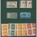 1933-47 Royal perfs, 1933 Air 200m (single), 1936-7 1m, 2m & 1944 1m, 10m each a block of four, 100m