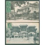 INDO-CHINA 1906 & 1908 PPC's 'Tresor du Camboge, Phnom-Penh' and 'Temple of Grand-Lama, Peking, both