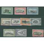1933 Centenary set to 2/6d, fresh M, SG.127/135, also extra 1d used with c.d.s plus part