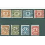 YUNNAN 1929 Unification 1c, 4c U, 10c & $1 M, SG.21/4, Memorial set M, SG.25/8, odd minor