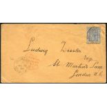 1896 (19 Aug) envelope to London, bearing 1891 2½d, tied by 'ODUMASIE/GOLD COAST' c.d.s. & showing