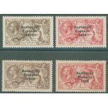 1927-28 wide date Seahorses 2/6d & 5s, fine M, SG.86/7, 1935 Re-engraved Seahorses 2/6d & 5s M (