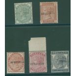 1880-81 Imperial Crown set of five optd Specimen Type 9, fine M, SG.164s/169s. Cat. £510. (5)