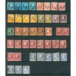 1846 5c (4), 10c (4), 15c (4), 50c (2), 25c (2), 20c, 15c (5), 10c (8) + pairs x 2, 5c (8), all