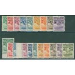 1933 KGV Defin set to 5s M, SG.1/9, 1938 KGVI Defin set M, SG.18/28. Cat. £260. (20)