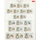 FUJEIRA 1964-72 UM/M or c.t.o collection of 803 stamps & 79 M/Sheets on leaves incl. 1964 set of