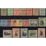 1928 Optd set of 19 M (1½d chestnut - faults), SG.174/192. (19) Cat. £200