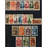 1931, 1932 & 1934 Christmas Charity sets, fine M, SG.150/56, 159/165, 169/175. (21) Cat. £805