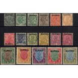 1937 3p to 10r complete M, the lower vals 3p to 12as, some with gum disturbance from black page,
