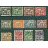 1938-45 Defin perf SPECIMEN 12 vals to 10s (1x 6d & 1s excluded) part o.g toned gum. SG.194s/161s.