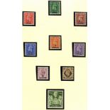 1948-61 M & VFU collection on leaves incl. 1948 set of nine M, 1948 Wedding set VFU on piece with