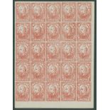 1849 local stamps SWARTS City dispatch Post 2c red Zachary Taylor, a complete unused sheet of 25 (