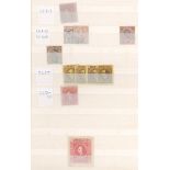 Range of earlies to modern duplicated in stock book mixed M & U incl. 3d red receipt stamp M. (