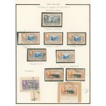 1938-50 the balance of a specialised collection with M/U £1, 10s, 5s, 2/6d various mounted, FU incl.