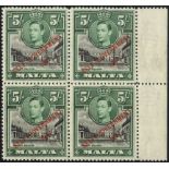 1948-53 Self-Govt 5s black & green right marginal block of four with variation of 'NT' joined