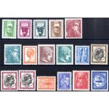 1955-60 long set, fresh UM incl. 2d.50, Type I & II. SG. 733a/741. Cat. £258. (17)