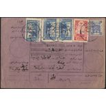 CILICIA 1919-20 Palestine used in Cilicia selection of covers/cards (12) with Money Order cards (