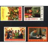 1967 Labour Day 8f (2) - 1st lightest hinge, 2nd UM), SG.2356, 2358, 1967 18th Anniv of Peoples