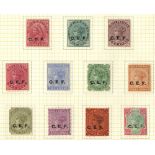 1900-14 C.E.F issue with 1900 set of eleven M, 1905 set of nine M, 1914 set of eleven M, 1914 IEF