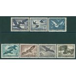 1950-53 Air 'Birds' set UM, SG.1215/1221. Cat. £500. (7)