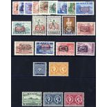1939 75th Anniv of Cession of Ionian Islands set UM, SG.523/7, 1946 Surcharged Long set of 18 UM,