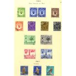 1964 Defin set of eleven FI (5r missing perf), SG.1/11, also 40np block of six & 50np block of