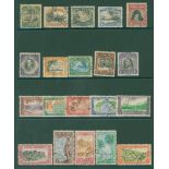 1933 1s black & violet VFU, SG.112, 1944-46 Pictorial Defin set VFU, SG.137/145, 1949 Pictorial