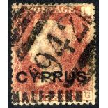1881 Opt Type 2 ½d on 1d red (SG.7a) unclear Plate 270, 18mm Surcharge Type 3, lettered 'LG,'