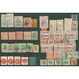 RAILWAY NEWSPAPER & PARCEL STAMPS a selection of 90 examples incl. Midland Railway, Great