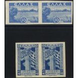 1942-44 10d pale blue Imperf pair UM, SG.575a, 1945 Resistance to Italian Ultimatum 40d blue