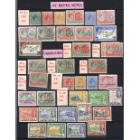 1938-50 Defin set + perf variations, SG.68/77f, 1950 Tercentenary set, 1952 Defin set, SG.94/105,