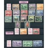 1938 Defin set M, SG.151/163, extras incl. scarce 1pi orange P.13½ x 12½ M (Cat. £550). Overall Cat.