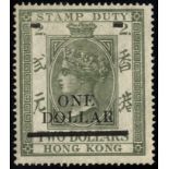 1897 $1 on $2 olive-green postal fiscal with variety both Chinese handstamps omitted, SG.F10a, an