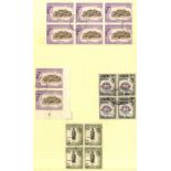 ADEN & PROTECTORATE STATES 1953-67 good to FU collection on leaves incl. Aden 1953 vals to 20s (2) +