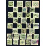 RAILWAY LETTER STAMPS collection of 31 2d (green) used examples incl. London & South, North British,