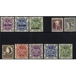 1948 Arms set of seven M, SG.222/224d, also the Specimen set of three, SG.224bs/ds. Cat. £300 (10)