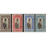 1929 Prince Niuth Birthday set of four M, each with centre in brown, SG.178a/181a. (4) Cat. £600