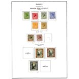 1860's-2000+ mainly M collection on printed leaves in a ring binder, highlights incl. 1884-90 4d, 6d