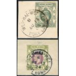 1904 2c dull green & British PO's in China 20c, both on individual piece, tied by Liu Kung Tau (Port