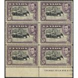 1942 Line Perf 14 50c black & mauve lower marginal block of six showing marginal inscription