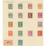 1931-99 M collection on leaves, highlights incl. 1931 optd vals to 2f, 1932 Pictorials vals to