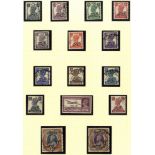 1944 Bicentenary of Al-Busaid Dynasty set, FU, SG.1/15, another set UM (odd tone spot), 1944