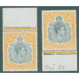 1950 P.13 12/6d grey & pale orange (chalky), two marginal shades (upper & lower margins), very fresh